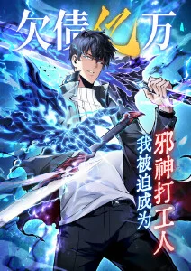 千纸鹤 治愈动画在线观看